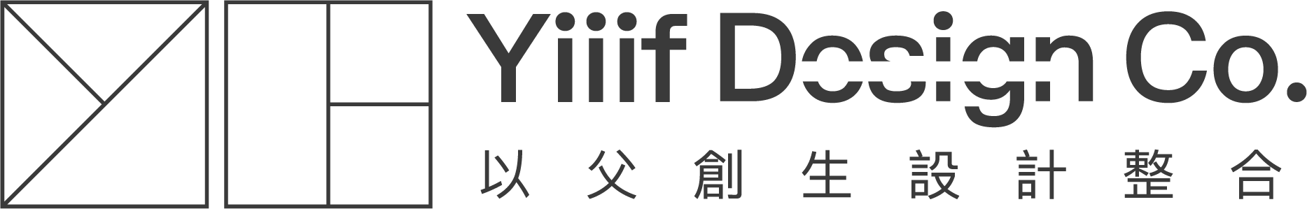 Yiiif Design Co. 以父創生設計整合